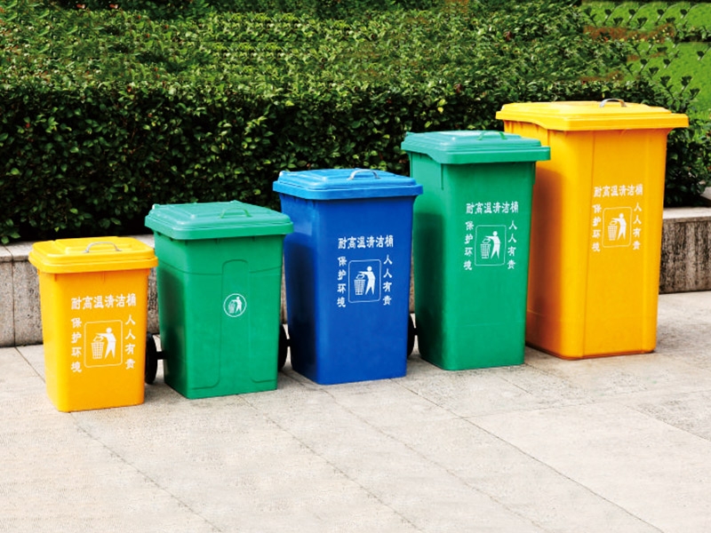 如何處理垃圾桶裏的（de）生活垃圾
