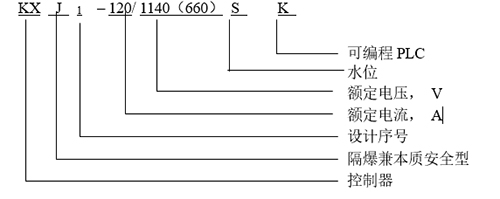 圖片2.jpg 圖(tú)片(piàn)2.jpg