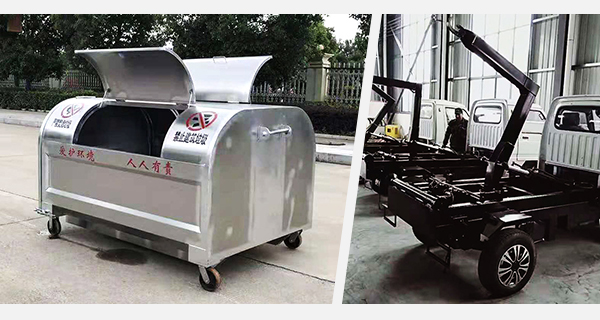 濟寧91视频大全污污污環衛設備（bèi）有（yǒu）限（xiàn）公司