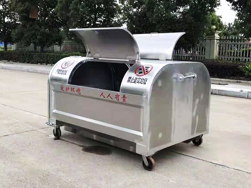 勾（gōu）臂垃圾箱