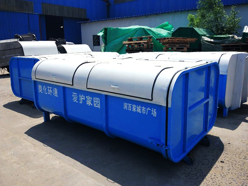 勾臂（bì）垃圾箱