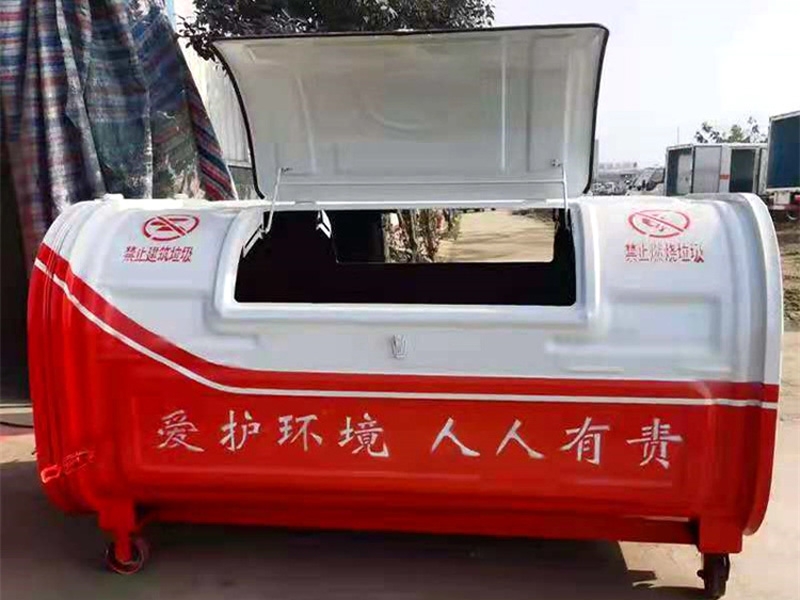 模（mó）壓勾臂垃圾箱